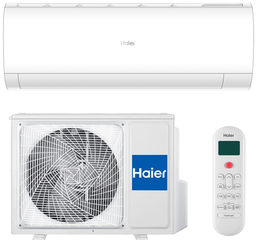 Настенный кондиционер Haier HSU-07HPL103/R3 / HSU-07HPL03/R3 Coral On/Off #1