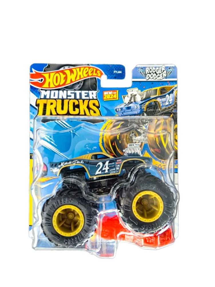 Машинка Хот Вилс / Hot Wheels Monster Trucks HTM59 #1