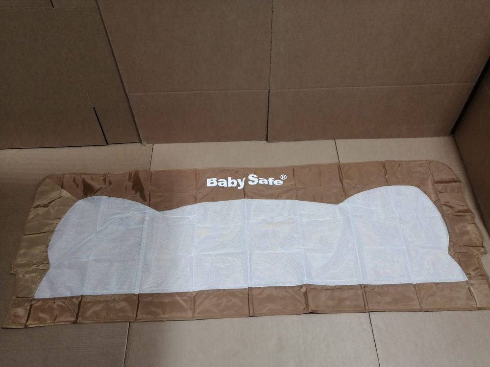 ЧЕХОЛ для Барьера защитного для кровати 180х66 см, Baby Safe "Ушки", коричневый  #1
