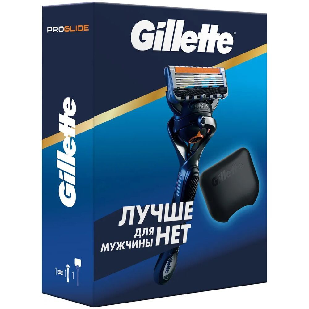 Gillette Подарочный набор (Gillette Станок Proglide с 1 сменной кассетой + Чехол для хранения)  #1