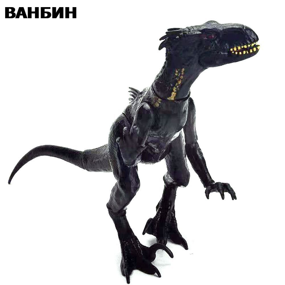 Фигурка Jurassic World Индораптор, Фигурка динозавра, большой 15см@1 ...