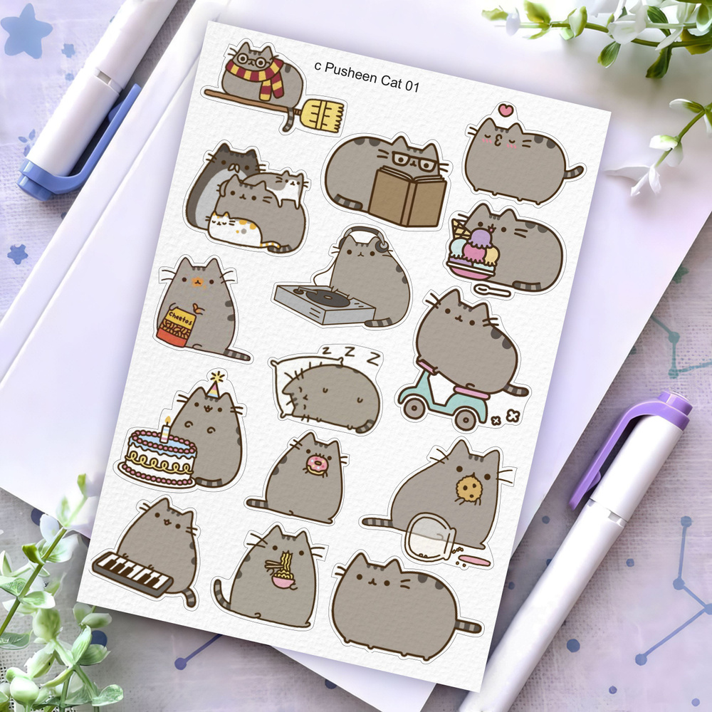 Наклейки коты милые смешные Pusheen Cat, на бумаге А5, один лист  #1