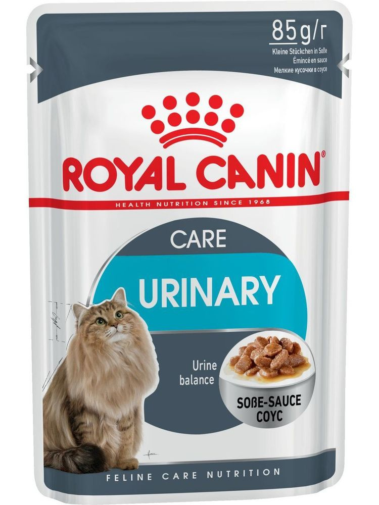 Royal Canin Urinary влажный корм для взрослых кошек , при МКБ (в соусе) 3шт х 85г  #1