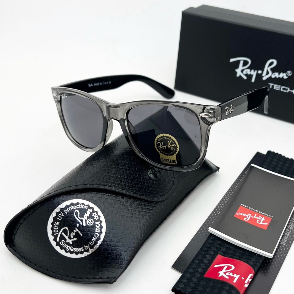 Очки солнцезащитные рей бен / ray ban очки #1