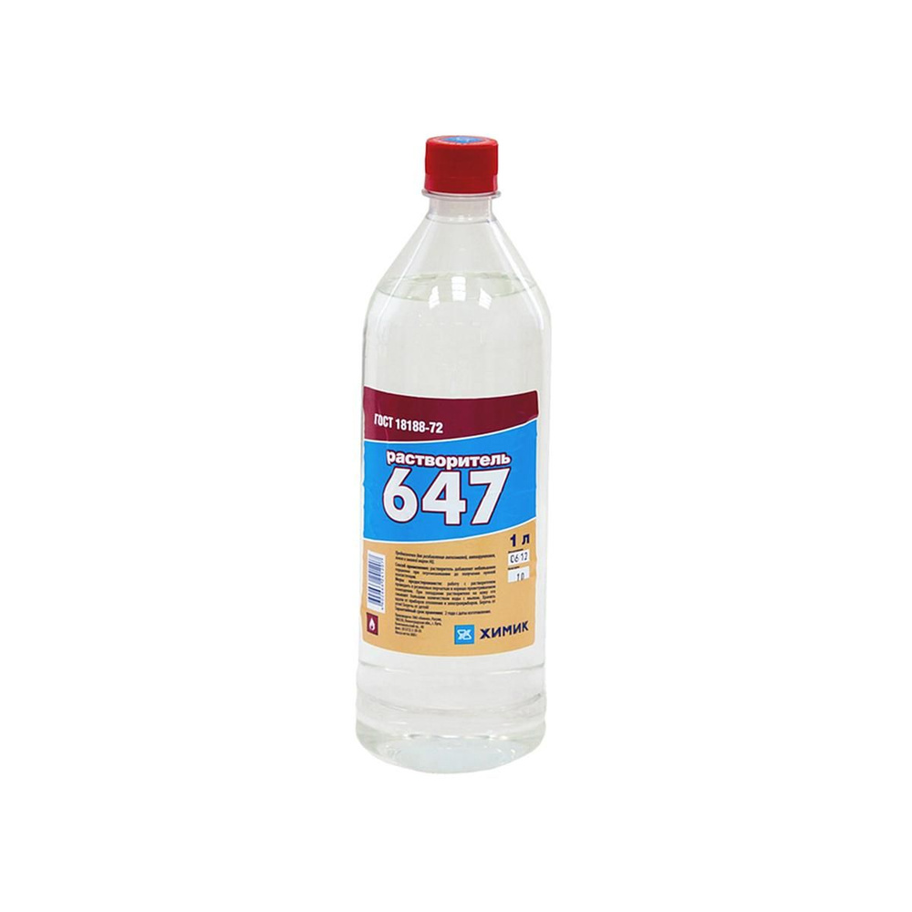Универсальный разбавитель растворитель 647 Химик бутыль 1 л.  #1