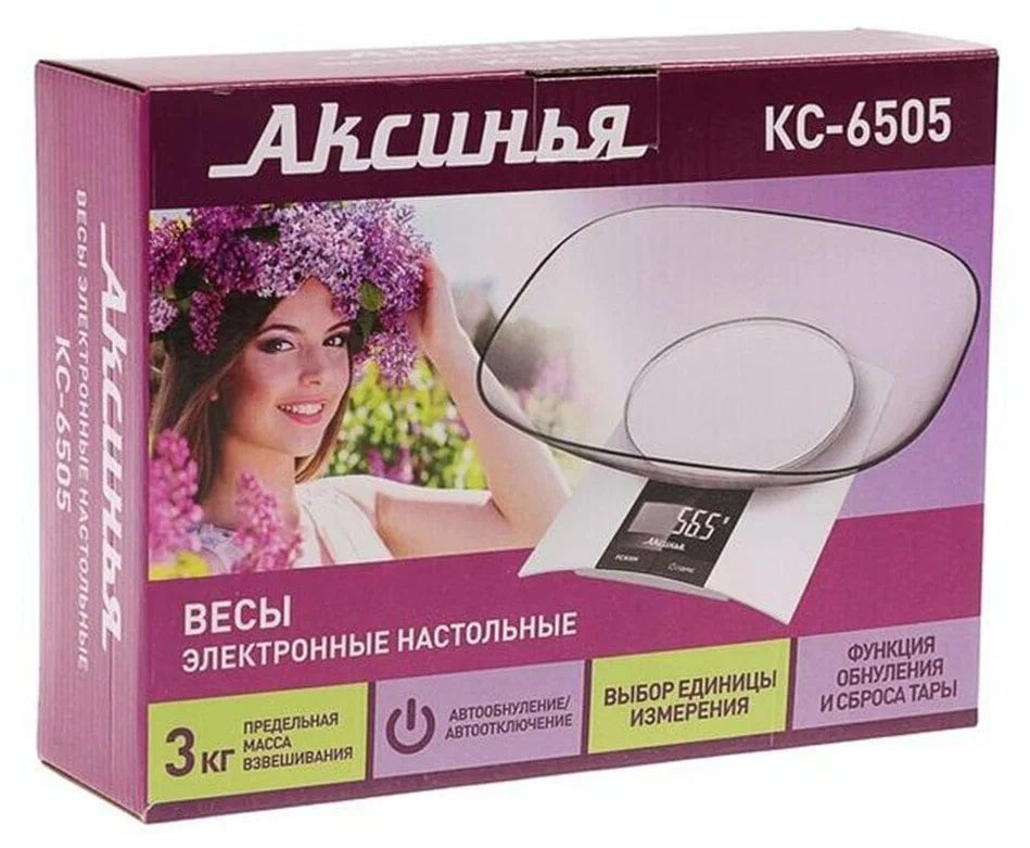 Кухонные электронные весы АКСИНЬЯ КС-6505 #1