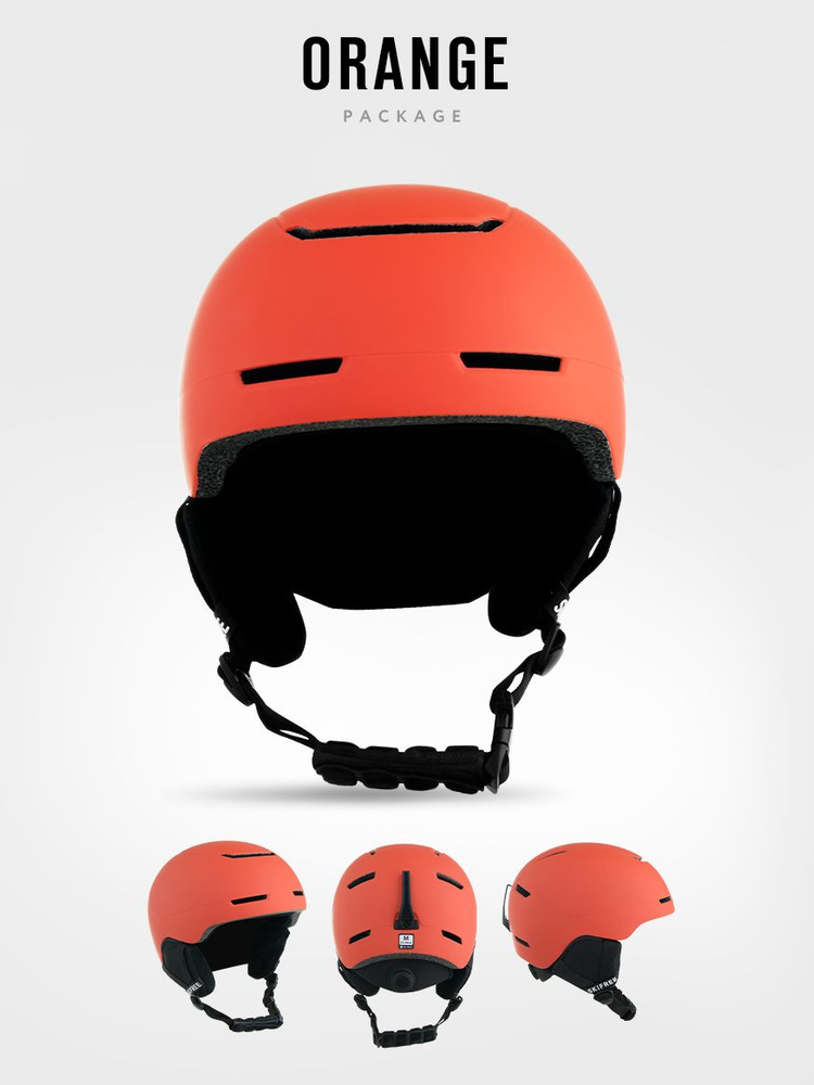 Шлем горнолыжный SKIFREE - S2 Orange M #1