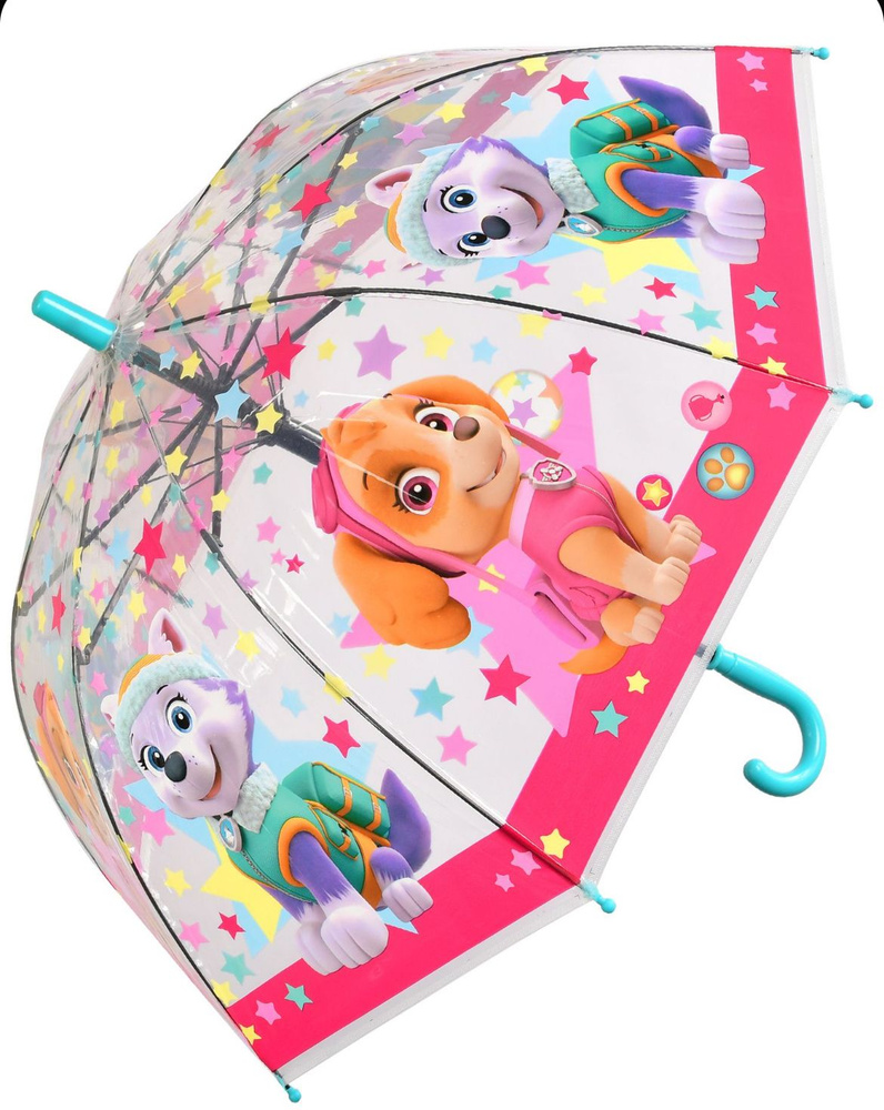 Зонт детский для девочки Собачки . Зонтик детский трость с рисунком  #1