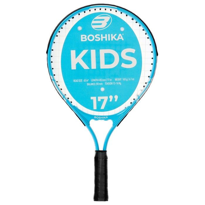 Ракетка для большого тенниса детская BOSHIKA KIDS, алюминий, 17'', цвет голубой  #1
