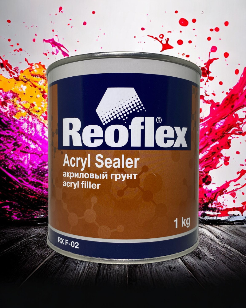 Грунт наполнитель1К REOFLEX Acryl sealer черный 1кг #1