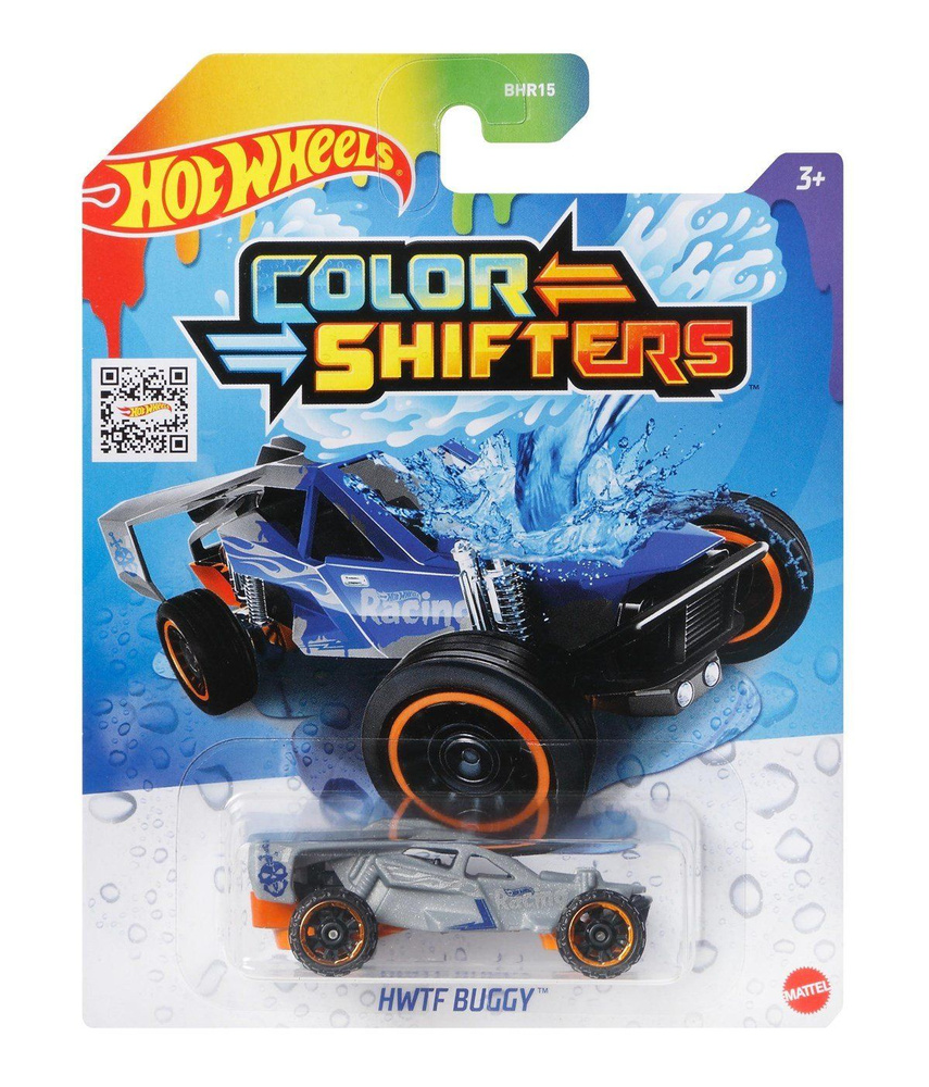 Машинка Hot Wheels Color Shifters HWTF Buggy (BHR15 CFM36) #1