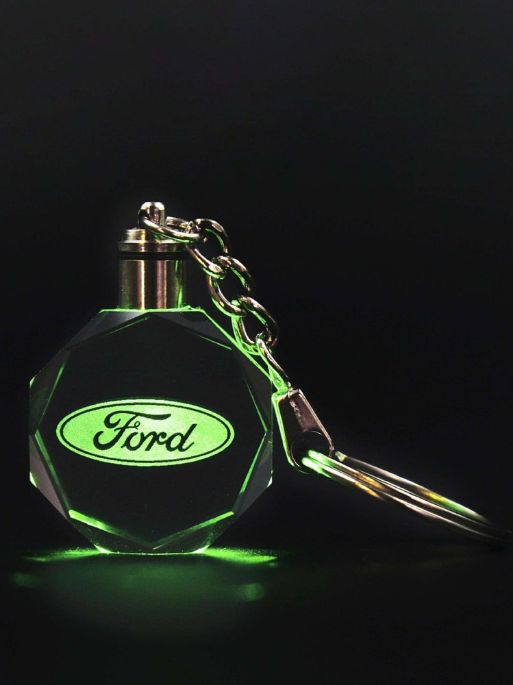 Брелок для ключей Ford (Форд) #1