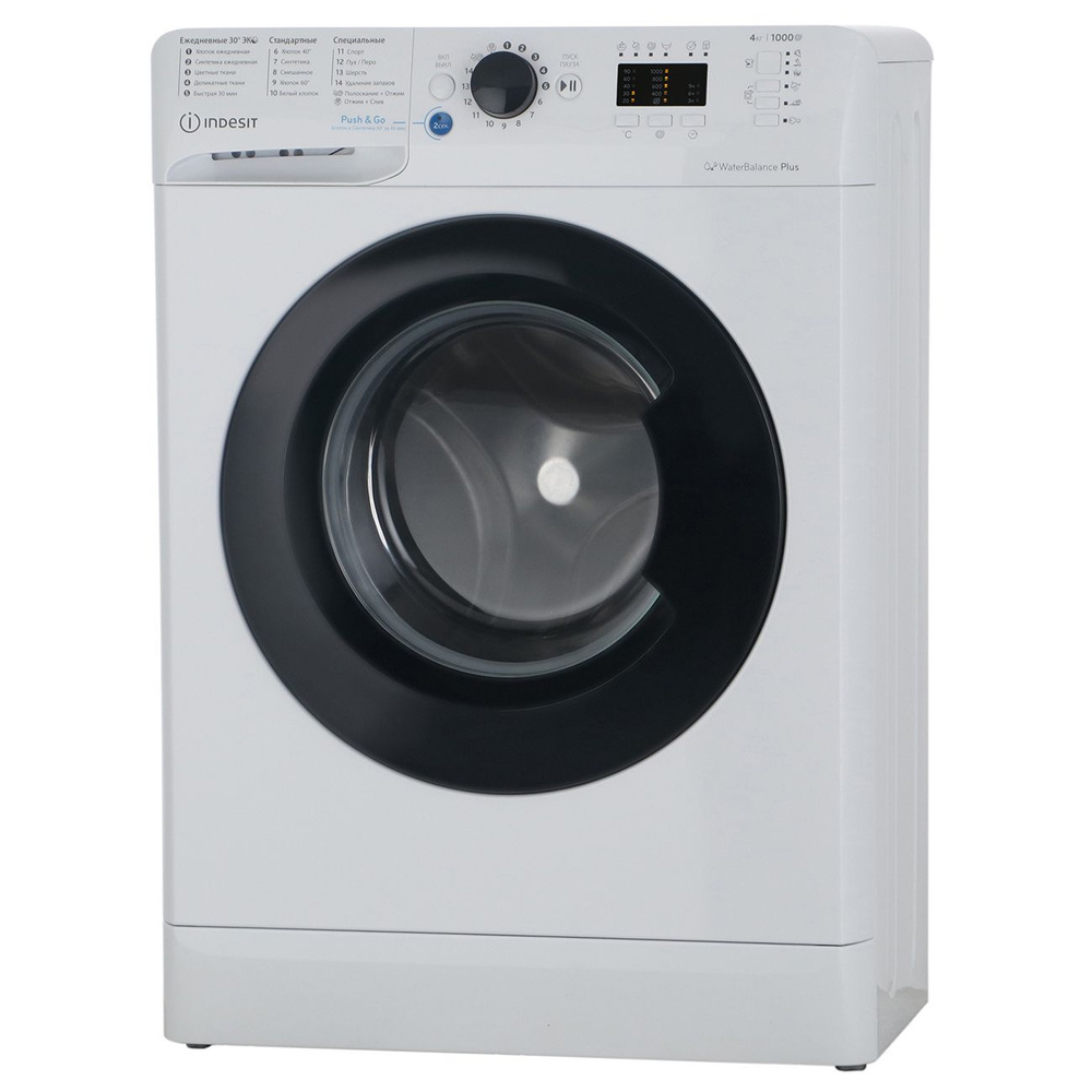 Стиральная машина Indesit BWUA 41051 WB RU, белый, черный - купить по  выгодной цене в интернет-магазине OZON (1421228775)