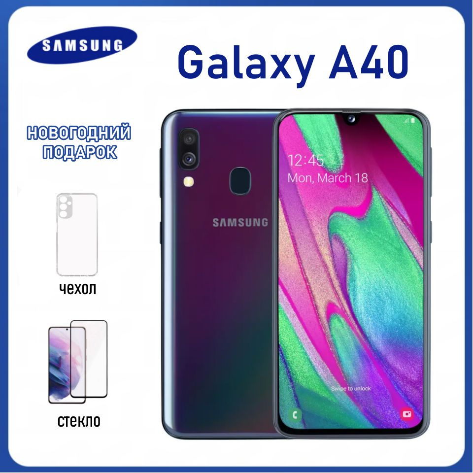 Samsung Смартфон Samsung Galaxy A40 64 ГБ, черный #1