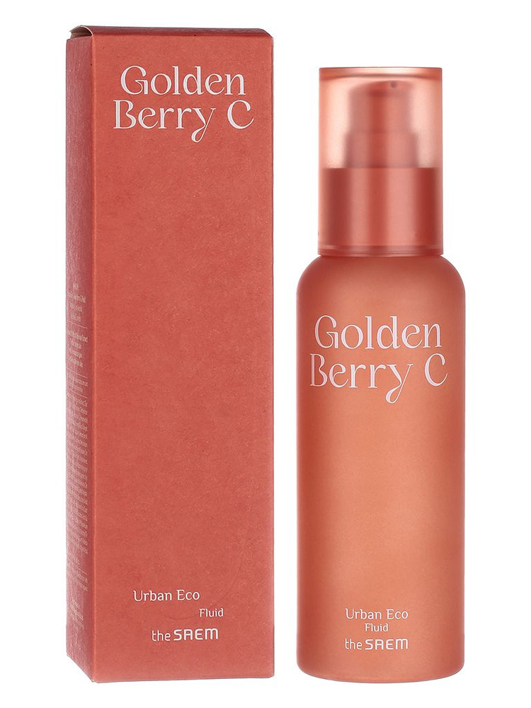 The Saem Сыворотка-флюид для лица осветляющая с экстрактом физалиса Urban Eco Golden Berry C Fluid, 100мл #1