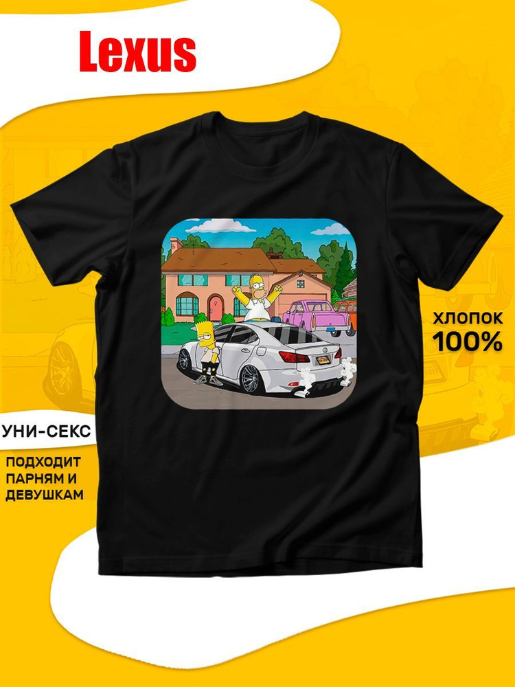 Футболка tuk2 #1