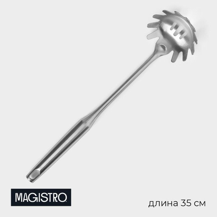 Ложка для спагетти из нержавеющей стали Magistro, 35 8,5 см, Luxe, цвет серебряный  #1