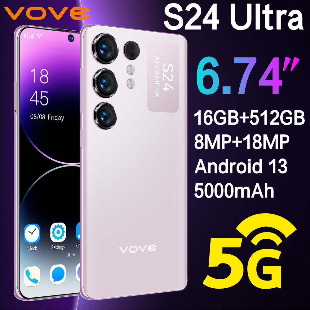 vove Смартфон Смартфон S24Ultra, 16+512 ГБ, 6,74 дюйма, андроид 13, камера 18 МП, экран HD, аккумулятор #1