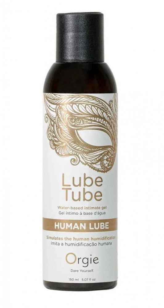 Интимный гель на водной основе Lube Tube Human Lube (150 мл) #1