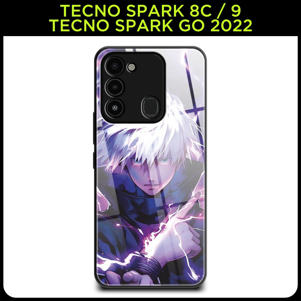 Стеклянный чехол на Tecno Spark Go 2022/8С/9 / Текно Спарк Гоу 2022/8С/9 с принтом аниме Магическая битва, #1