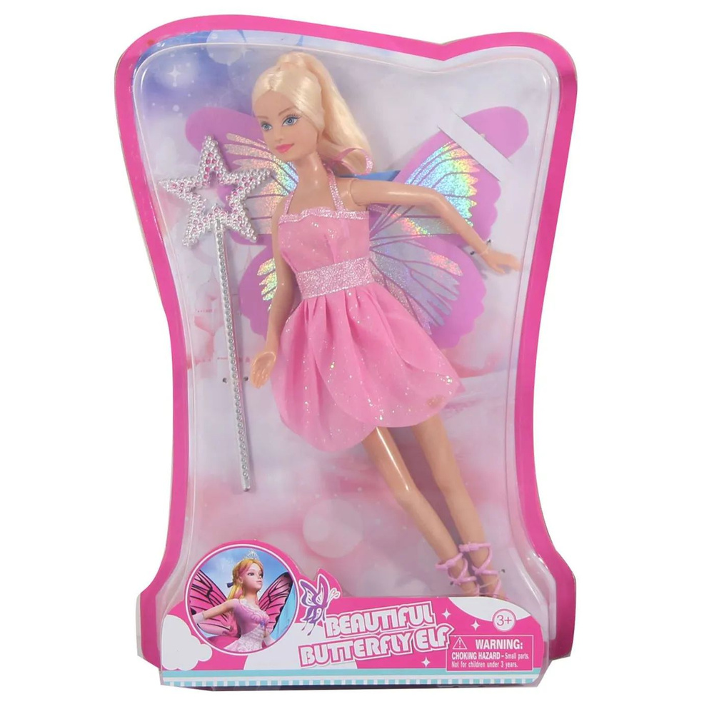 Кукла Defa Lucy Юная фея в комплекте волшебная палочка розовый  #1