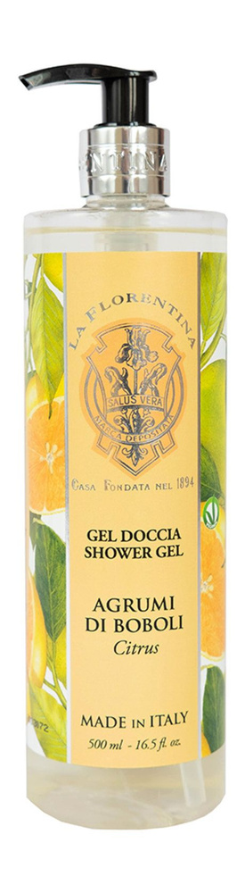 Гель для душа с ароматом цитрусов Shower Gel Citrus, 500 мл #1