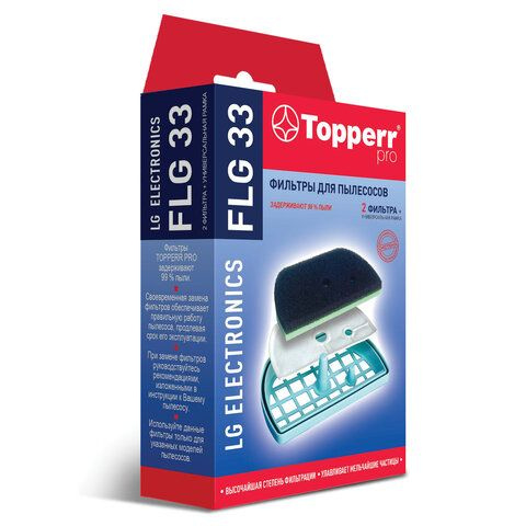 Комплект фильтров TOPPERR FLG 33, для пылесосов LG, 1152 #1