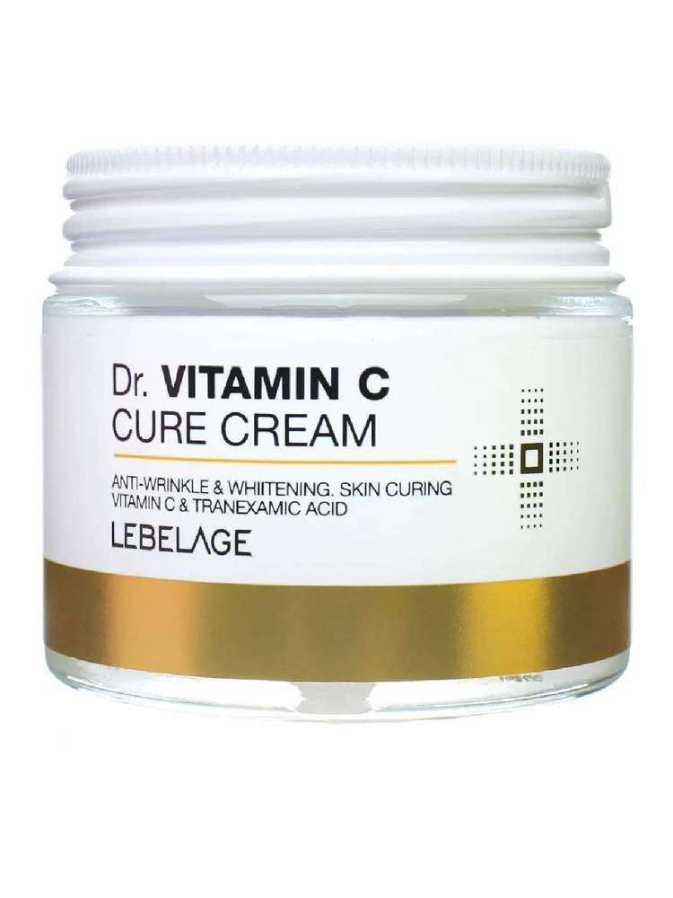 Lebelage / Крем для лица осветляющий с витамином С LEBELAGE Dr. VITAMIN C CURE CREAM  #1