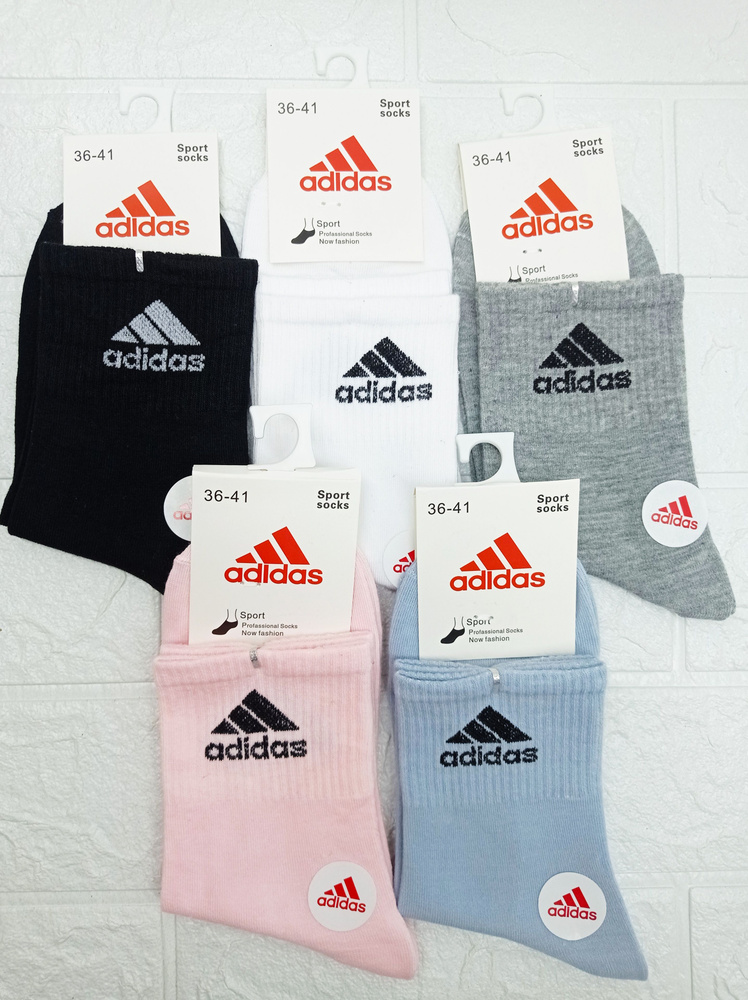 Комплект носков adidas Sportswear, 5 пар #1