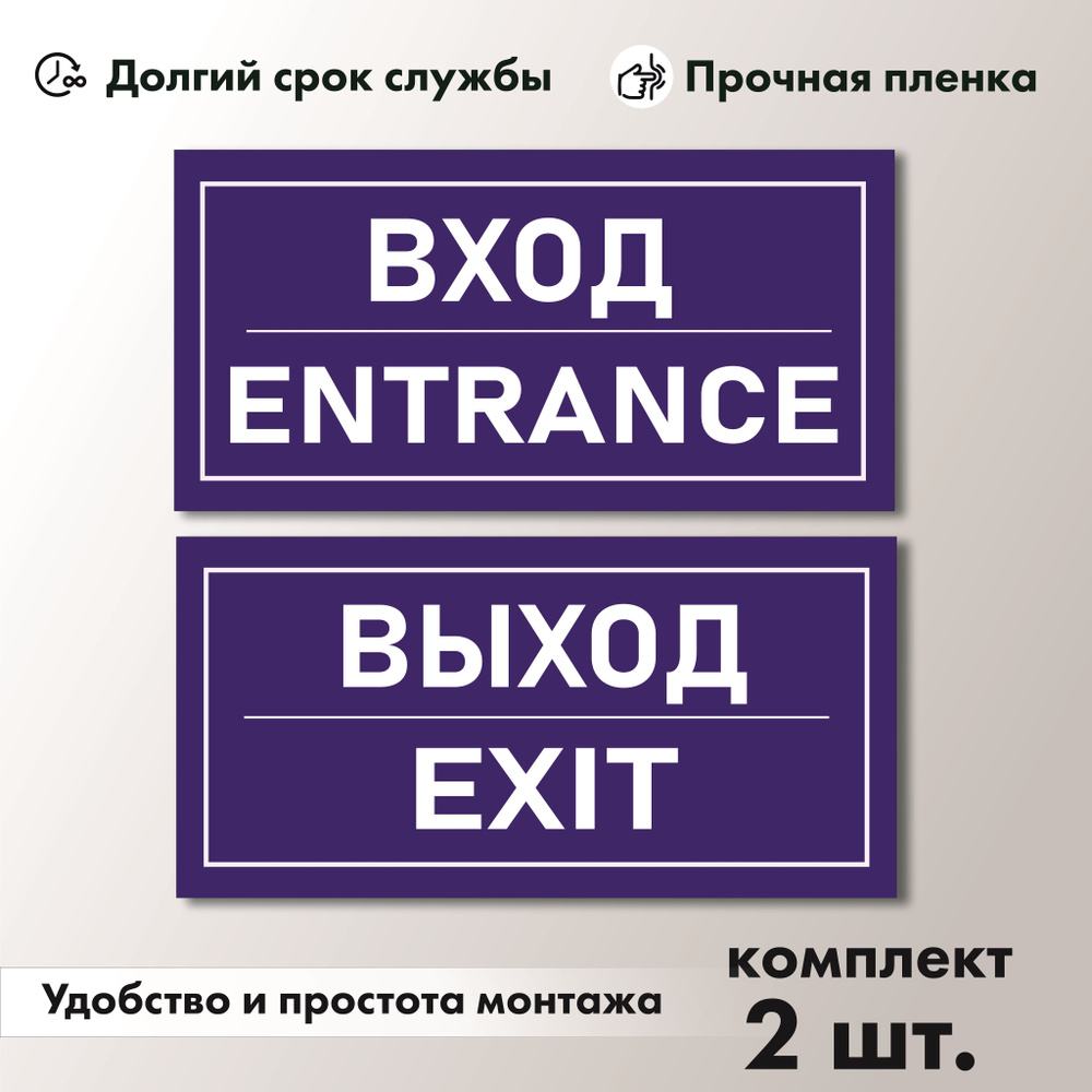 СтендМастер Пленка самоклеящаяся Глянцевая, длина: 20 см, ширина: 10 см  #1