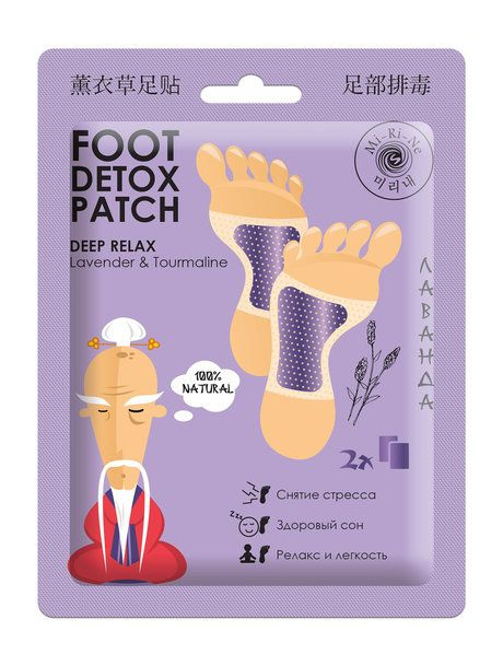 Детокс-патчи для ног с лавандой и турмалином Deep Relax Foot Detox Patch  #1