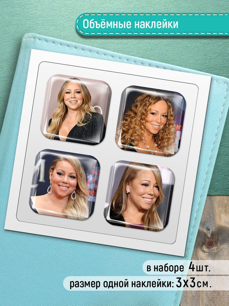 Стикеры на телефон 3D - Mariah Carey объемные наклейки #1