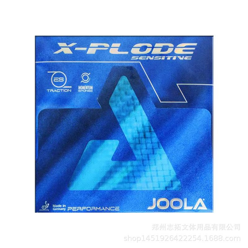 Накладка JOOLA X-PLODE SENSITIVE 2.0 чёрная tensor #1