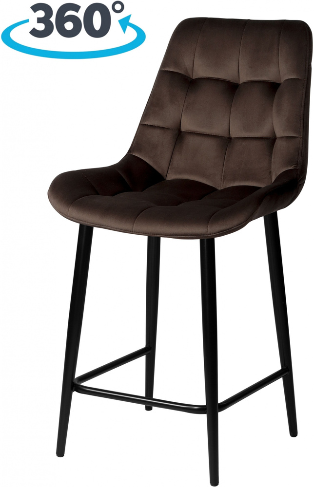 Полубарный поворотный стул Эйден 65 см с механизмом на 360 градусов коричневый / черный  #1