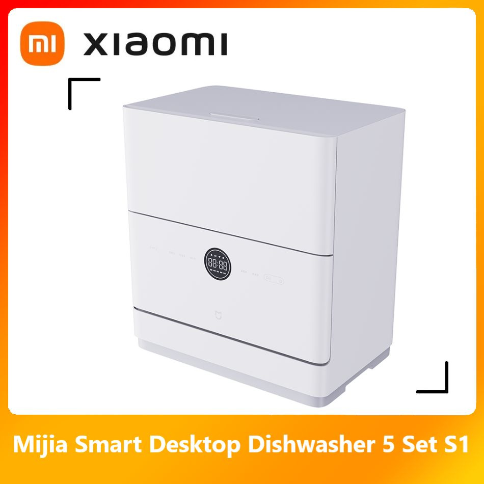 Xiaomi Посудомоечная машина QMDW0501M, белый #1