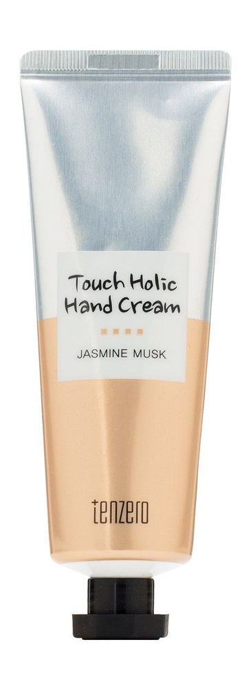 Парфюмированный крем для рук с ароматом жасмина Touch Ho Jasmine Musk Hand Cream, 50 мл  #1