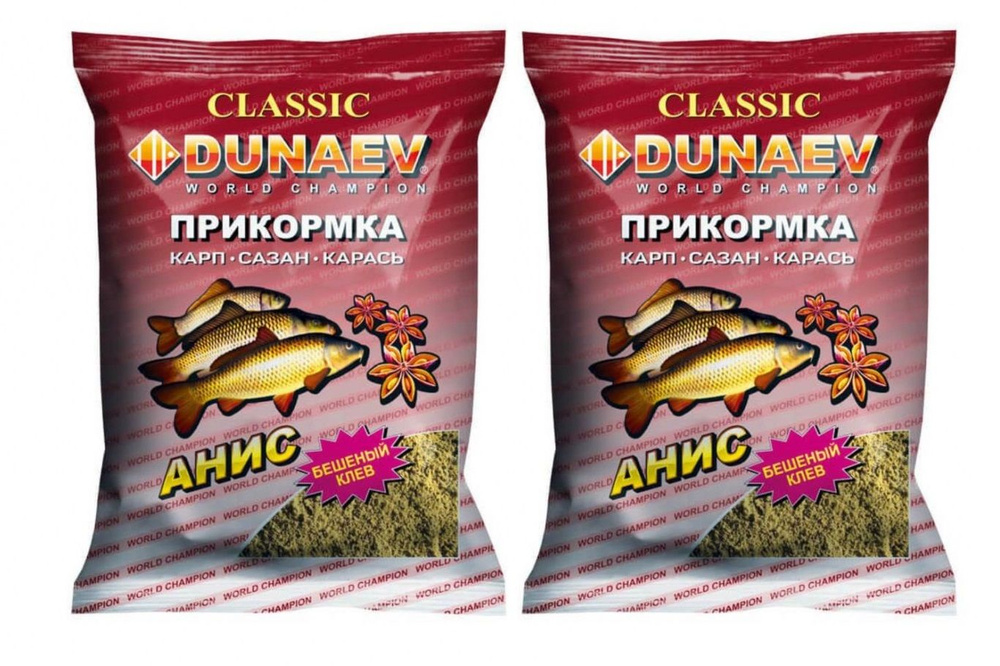 Прикормка "DUNAEV КЛАССИКА" 0.9кг Карп Анис 2шт #1