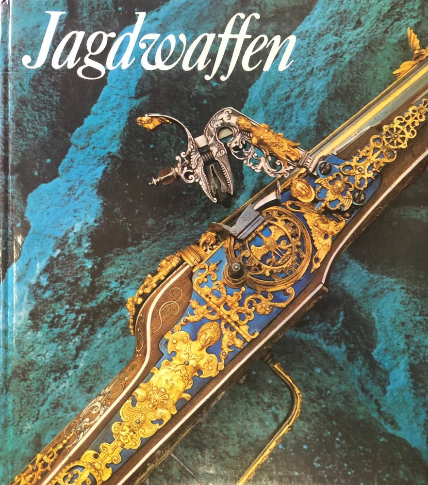 Jagdwaffen. Johannes Schobel | Шебель Йоханнес #1