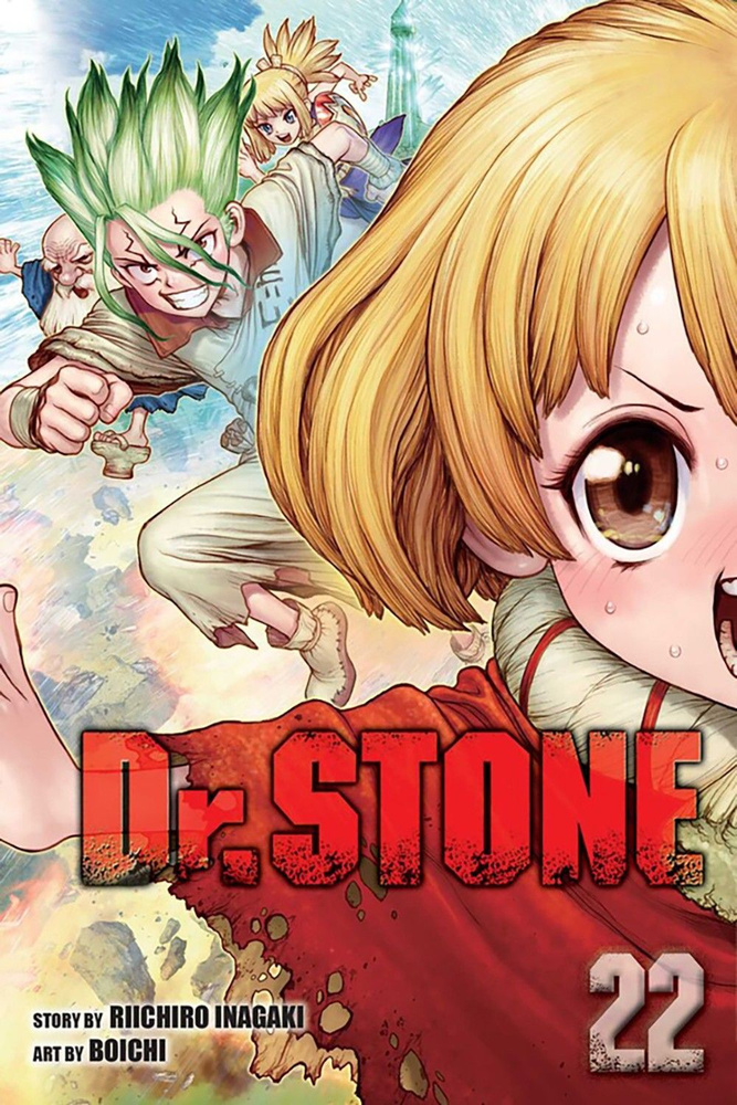 Dr. Stone. Volume 22 / Книга на Английском #1