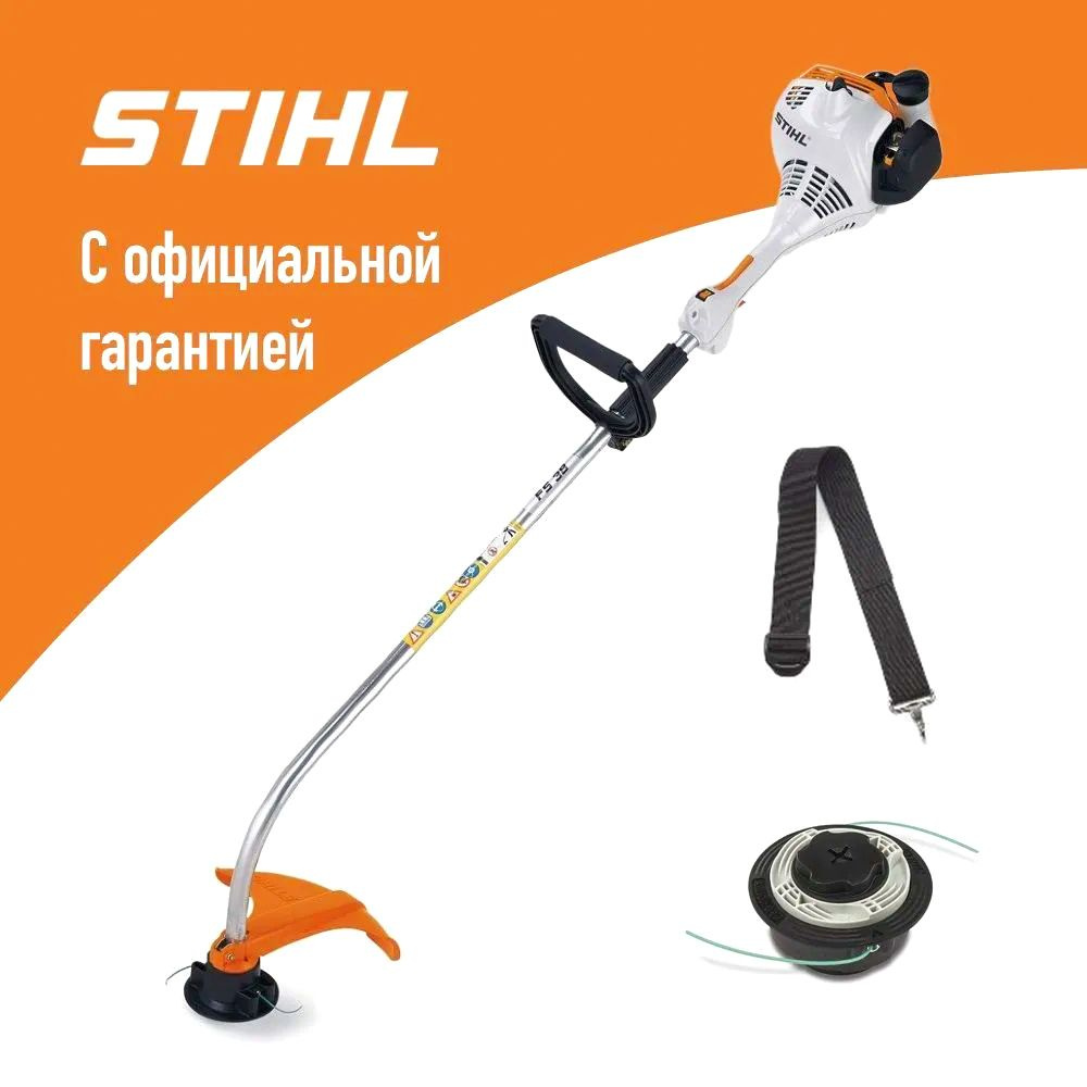 Садовый триммер бензиновый Stihl FS-38 0.65кВт с косильной головкой Autocut C5-2, одноплечевой ремень. #1