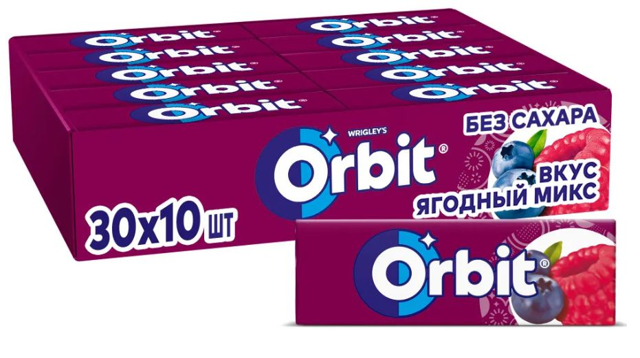 Жевательная резинка Orbit Ягодный микс, без сахара, 30 пачек по 13,6 г  #1