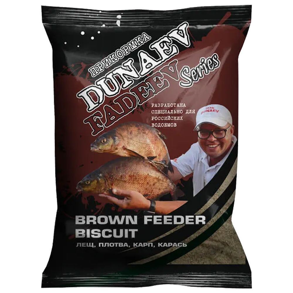 Прикормка натуральная DUNAEV-FADEEV Feeder Brown Biscuit (Бисквит Коричневая) 1 кг / Прикормка Дунаев #1