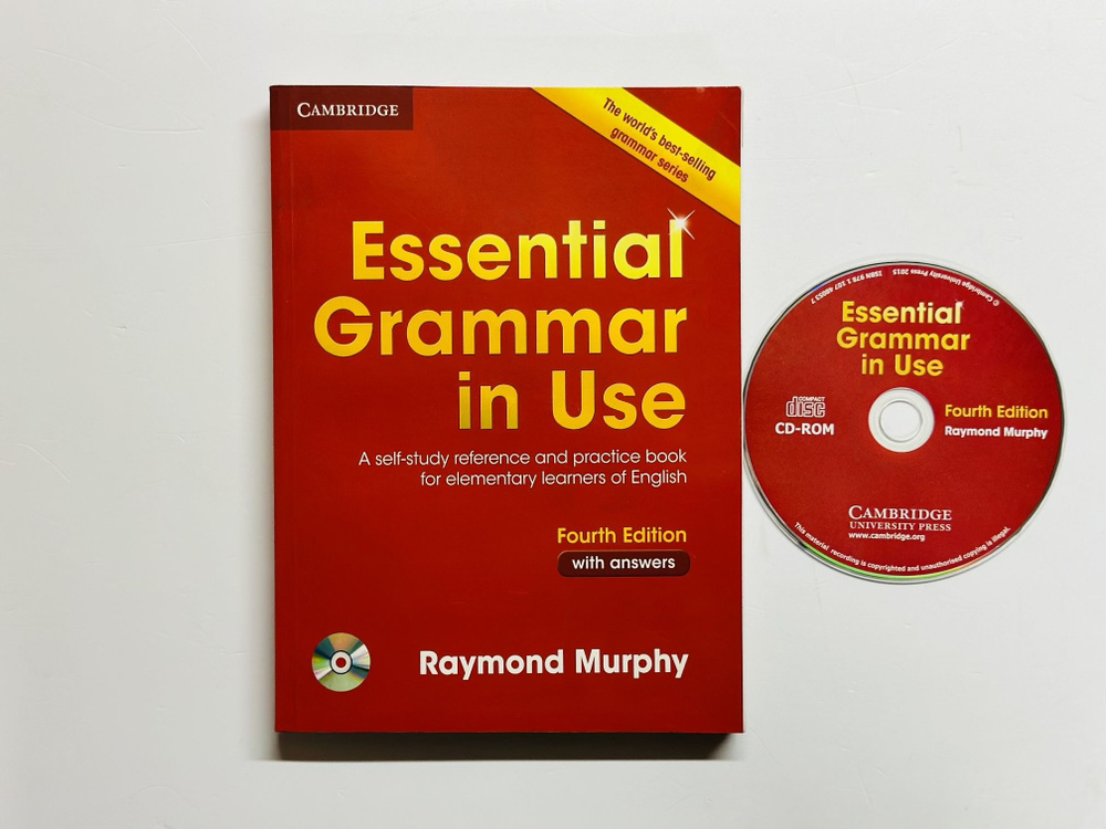 Essential Grammar in Use with Answers Raymond Murphy + CD диск, Формат А5 #1