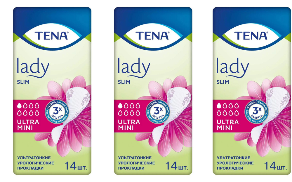 Tena Урологические прокладки Lady Slim Ultra Mini, 14 шт, 3 уп #1