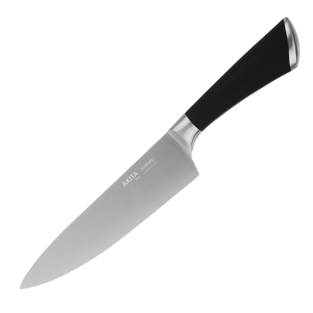 Satoshi Кухонный нож универсальный, разделочный, длина лезвия 20 см  #1