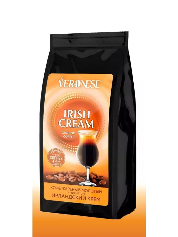 Кофе молотый Veronese IRISH CREAM (Ирландские сливки), 200 гр. #1