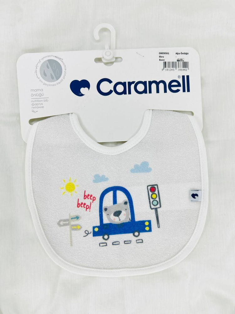 нагрудник для новорожденного турецкого бренда caramell слюнявчик детский  #1