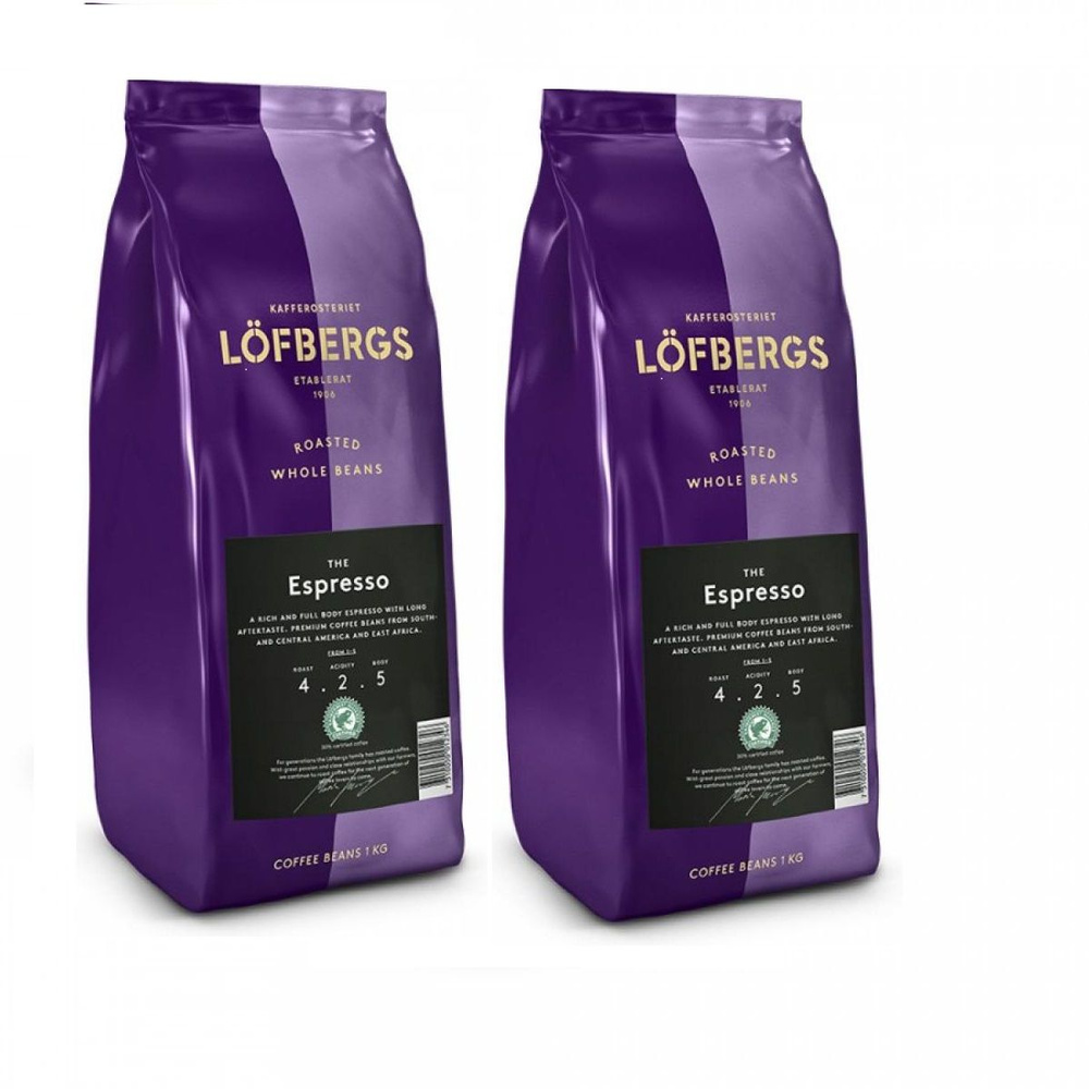 Кофе в зернах LOFBERGS ESPRESSO, 1 кг 2 штуки #1