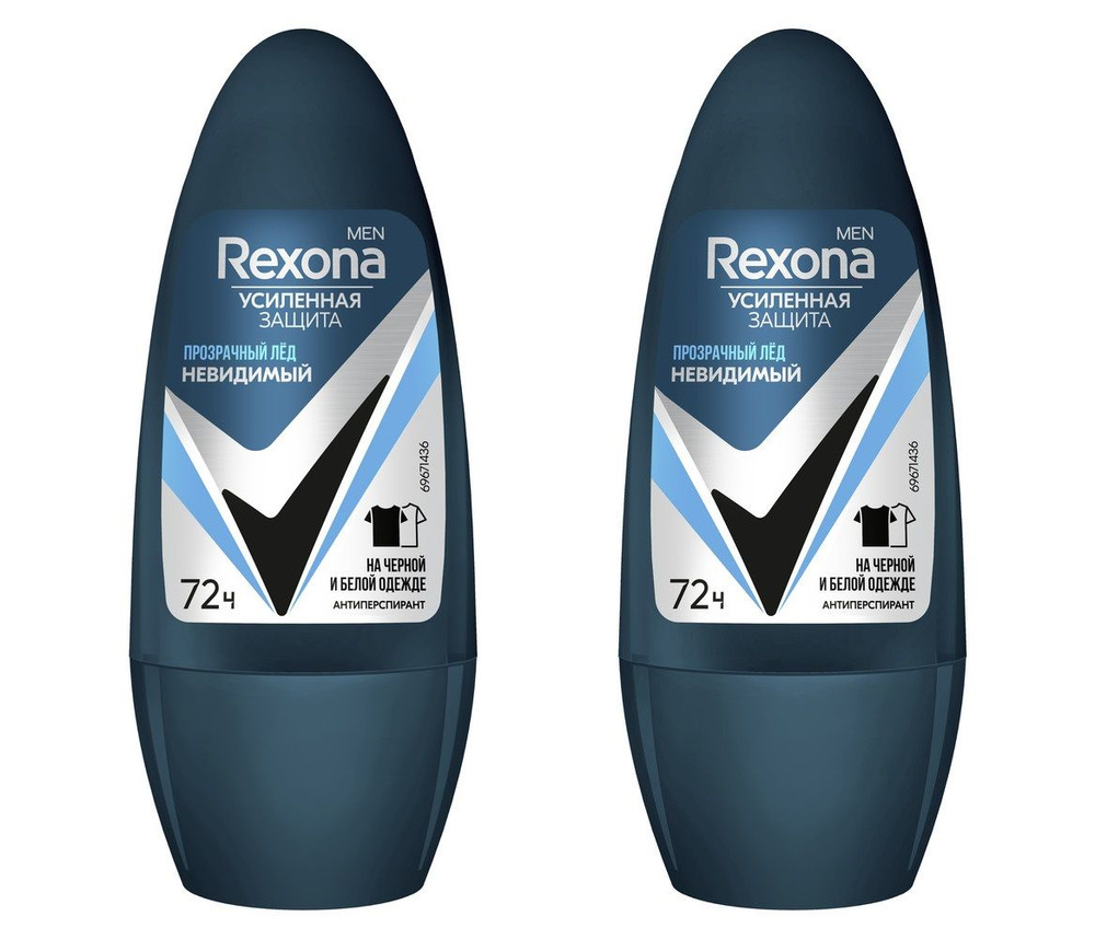 Rexona Men Прозрачный лед антиперспирант шариковый 72ч защиты от пота и запаха, 2 x 50 мл (2 штуки)  #1