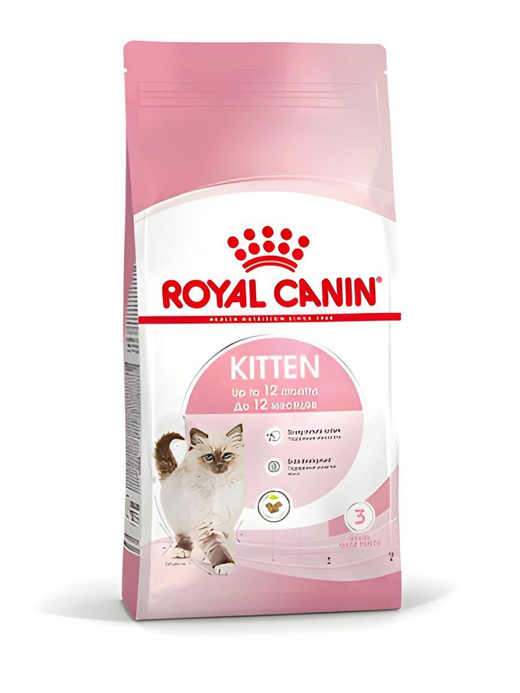 Royal Canin Корм для котят в возрасте до 12 месяцев 2 кг #1